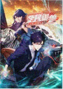 小满纪事 国产治愈日常国漫高清剧照